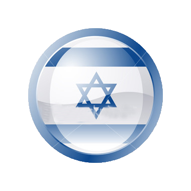 ibranice terc�me izmir hebrew translation agency yeminli terc�me b�rosu ibranice certified translation agency hebrew