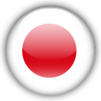 japonca terc�me izmir japanese translation agency yeminli terc�me b�rosu japonca certified translation agency japanese